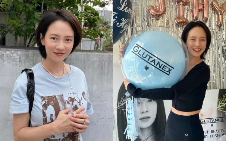 Source: Instagram/@my_songjihyo