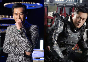 Louis Koo