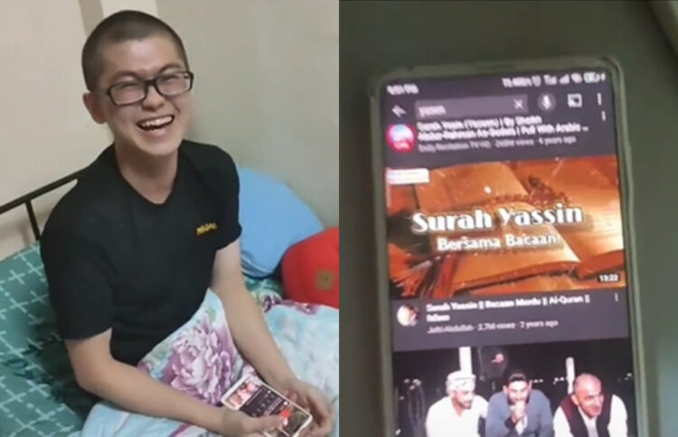 Source: TikTok