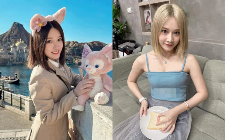 Source: Instagram/@aries_8248