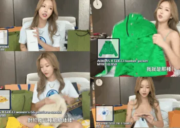 Source: Instagam/@soimjenn/flickr