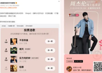 Source: Instagram/@cathrynli