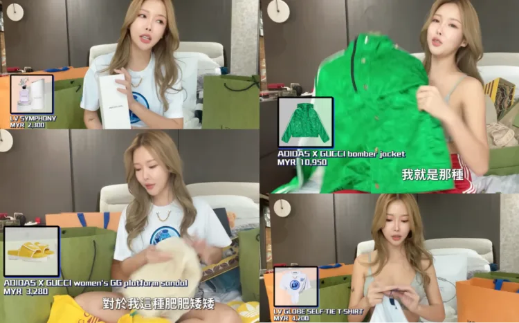 Source: Instagam/@soimjenn/flickr