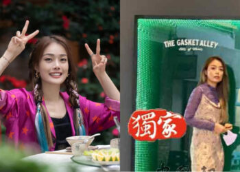 Sources: Facebook/容祖兒 Joey Yung/China Press