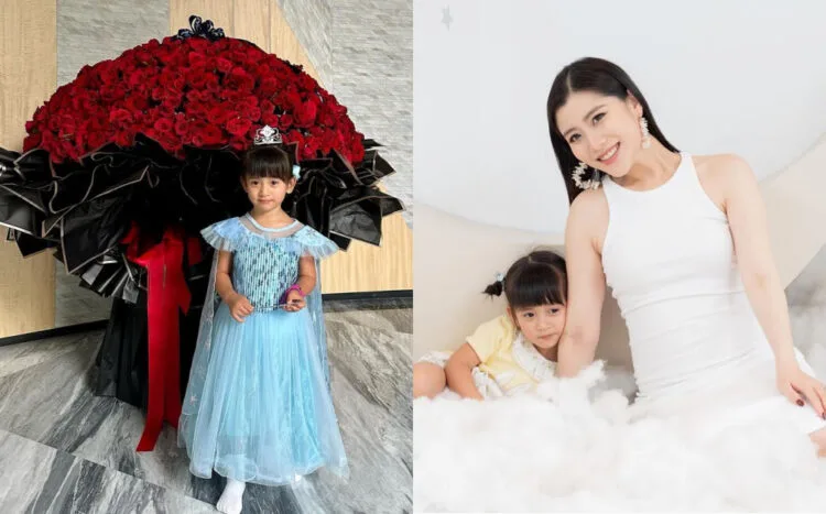 Source: Instagram/@chrystan_x