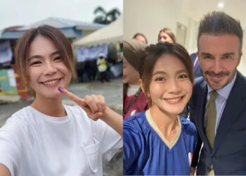 Source: Instagram/@geraldine616