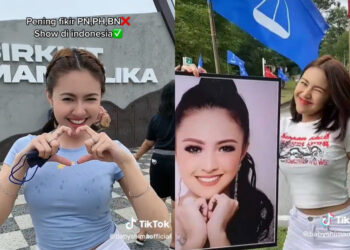 Source: TikTok