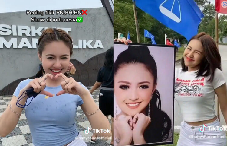 Source: TikTok