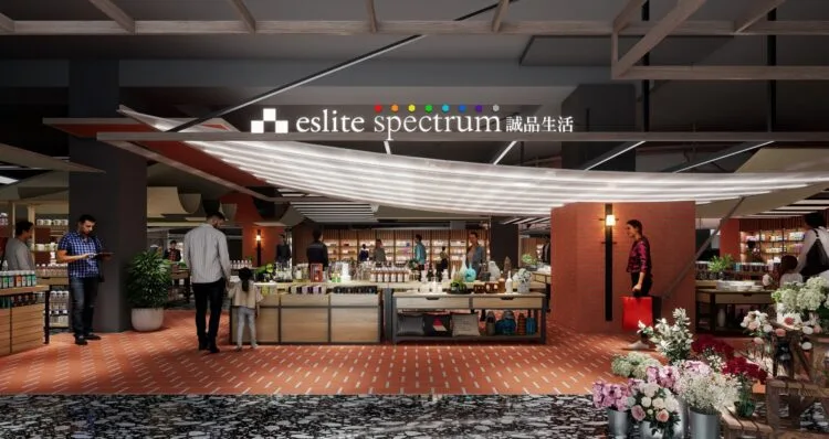 eslite spectrum Kuala Lumpur