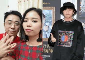 Sources: Weibo/扒圈酱紫/湖南刘凤中