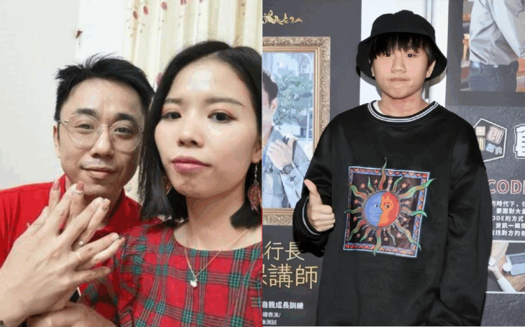 Sources: Weibo/扒圈酱紫/湖南刘凤中