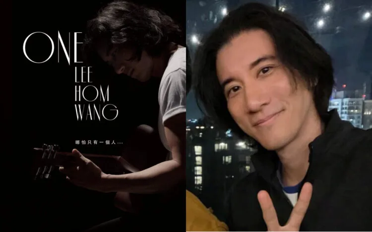 Sources: Facebook/王力宏 Wang Leehom/寬魚國際