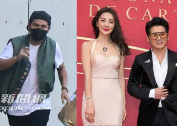 Sources: Next Apple News/China Press