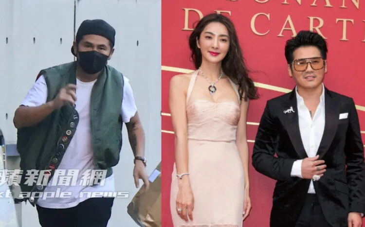 Sources: Next Apple News/China Press