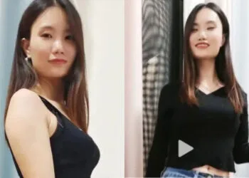 Source: NetEase/Douyin