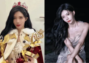 Source: Weibo/SNH48-沈梦瑶