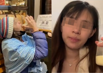 Source: TikTok