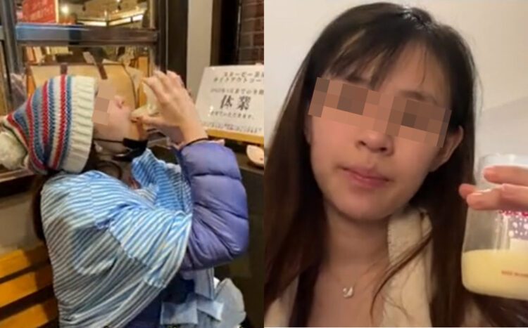 Source: TikTok