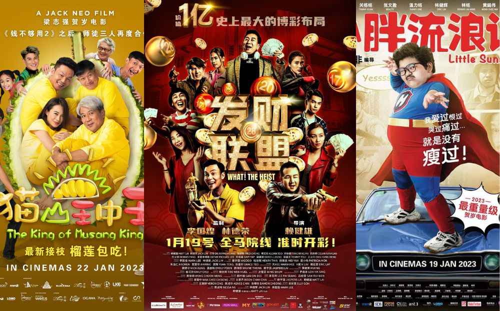 Gong SEE 10 New Chinese New Year Movies To Watch With Your Loved Ones 