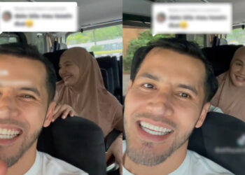 Source: TikTok