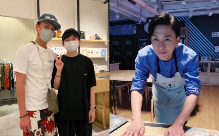 Sources: 小红书/Instagram/@boscomine