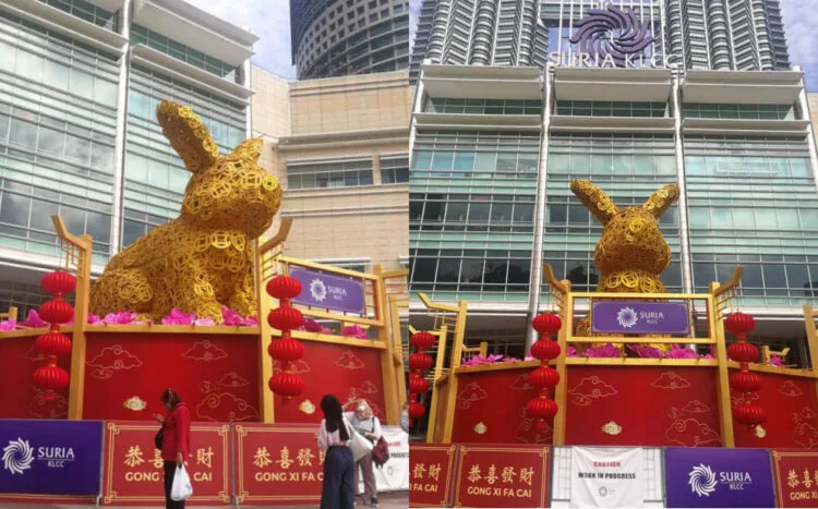 Source: Facebook/Malaysia Shopping Mall