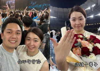 Source: Facebook/941 金牛就是要酱玩！