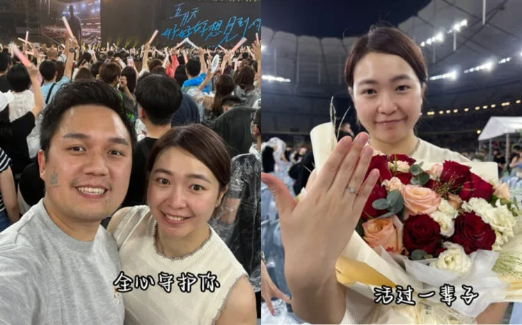 Source: Facebook/941 金牛就是要酱玩！