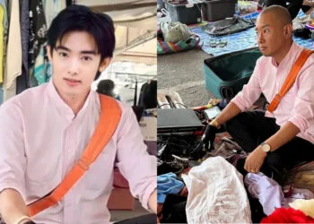 Sources: TNews/TikTok/@ryu.atith