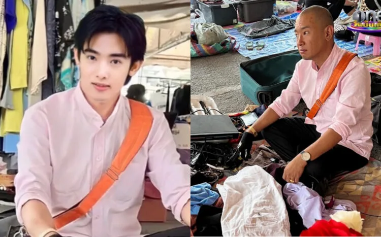 Sources: TNews/TikTok/@ryu.atith