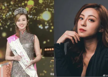 Source: Weibo/许子萱Cecca