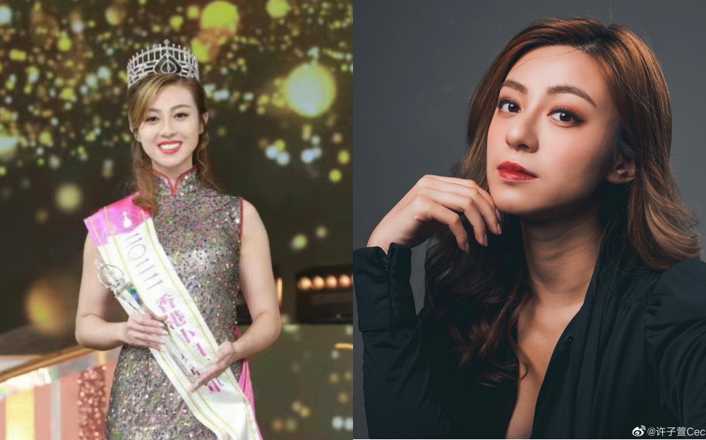 The Reason Why Miss Hong Kong RunnerUp Cecca Xu Wants To Terminate