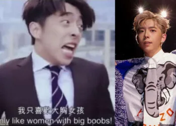 Sources: Instagram/@edanlui/Tan Tan News