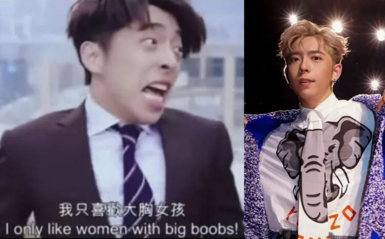 Sources: Instagram/@edanlui/Tan Tan News