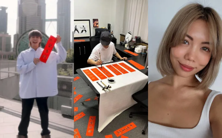 Sources: Instagram/@stephenchow/@cchangyonggggg/@soimjenn