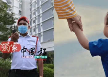 Sources: China Press/Max Pixel