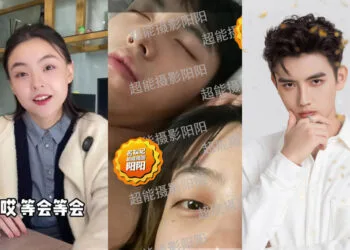 Sources: Weibo/陈飞宇Arthur/超能摄影阳阳