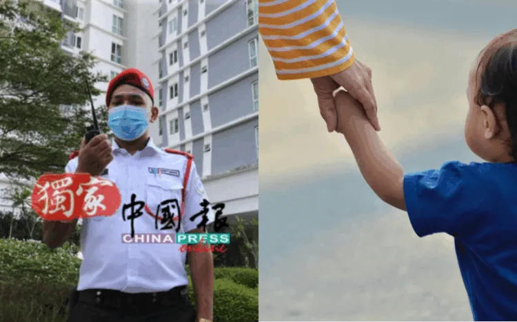 Sources: China Press/Max Pixel