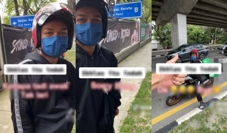 Source: TikTok