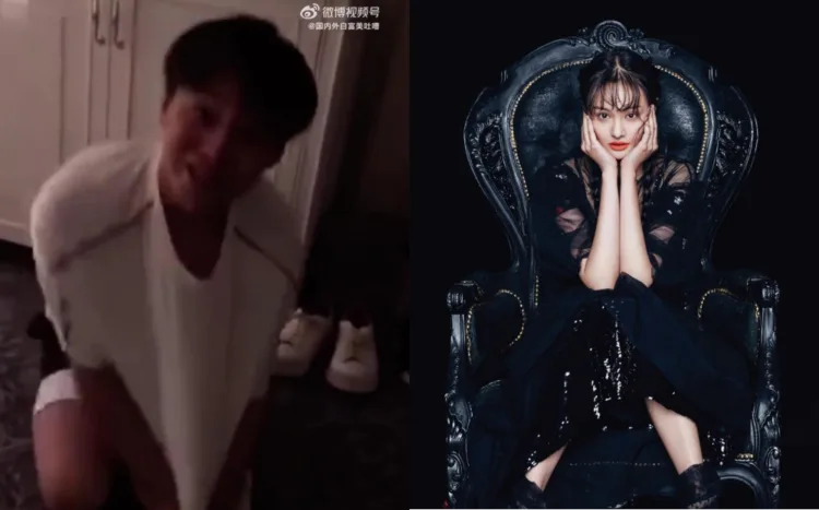 Source: Instagram/@ms_kuan