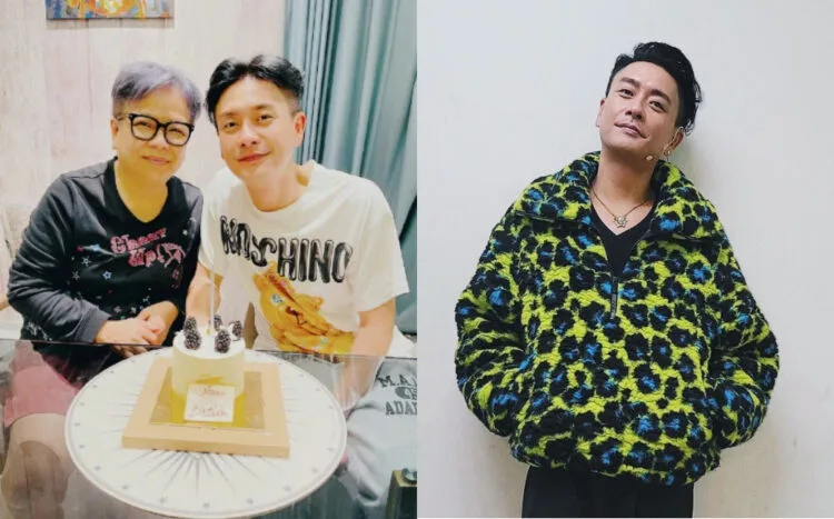 Sources: 腾讯- 腾讯网/Instagram/@boscomine