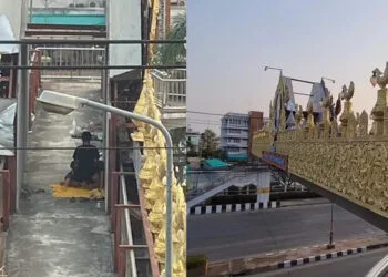 Source: Facebook/สวท.พิษณุโลก