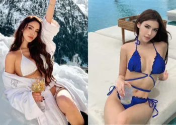 Source: Instagram/@djjaderasif