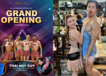 Source: Facebook/Malaysia Pub 马来西亚酒吧