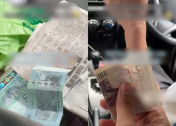SOURCE: TIKTOK