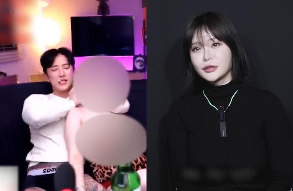 Video) Korean Streamer Assaulted Female Guest On Livestream; Victim Comes  Forward
