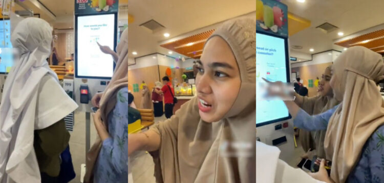 Source: TikTok