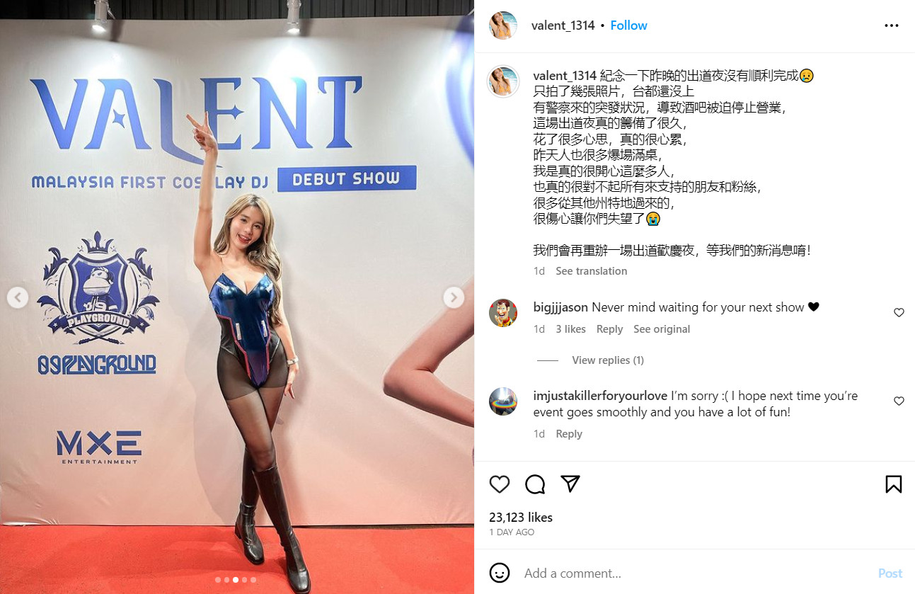 Local Influencer Valent's Debut Performance As DJ Disrupted By Police Raid