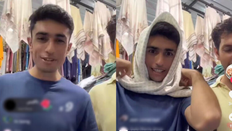 Source: TikTok