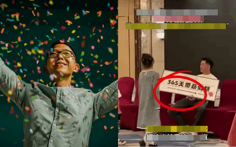 Sources: Wallpaper Flare/Douyin/@每日热搜